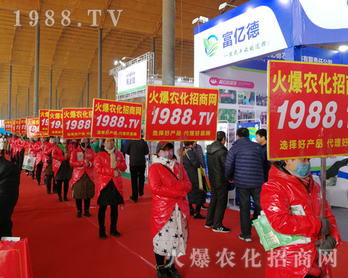     ���r(n��ng)���W(w��ng)��Ӣ�û��ļ����c(di��n)ȼ2019��30�úӱ�ֲ����(hu��)�Ě����