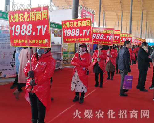     ���r(n��ng)���W(w��ng)��Ӣ�û��ļ����c(di��n)ȼ2019��30�úӱ�ֲ����(hu��)�Ě�գ�