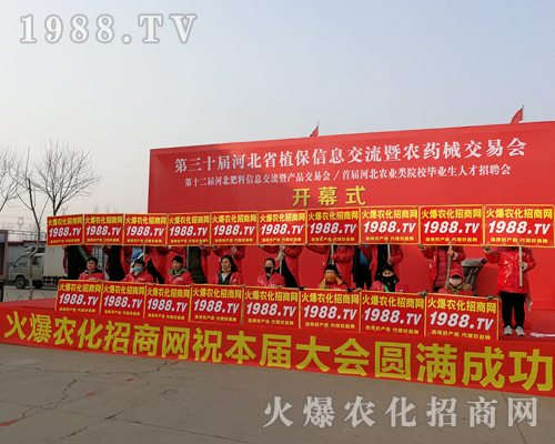     2019�ӱ�ֲ���p������1988.TV��(zh��n)ʿ���Լ��Ȳ�