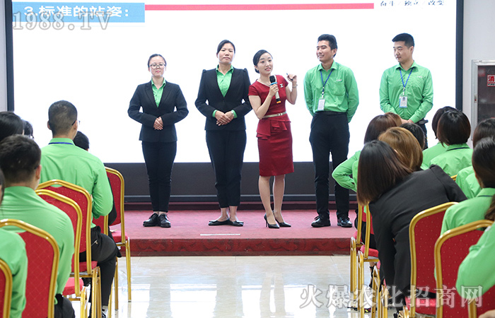 ������(g��)�����B(y��ng)���ĶY�x����