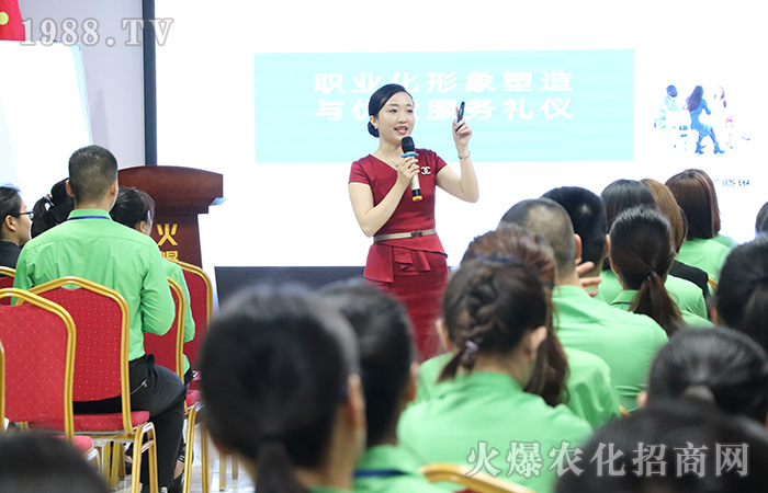 ���W�Y���o����