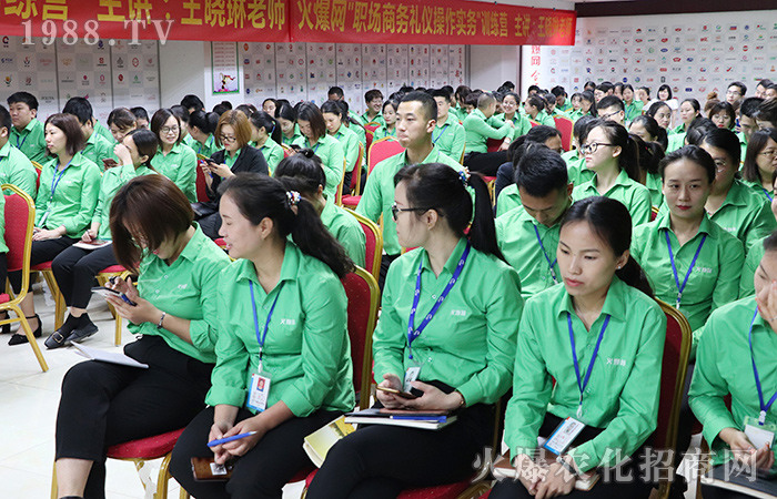 ���̄նY�x�������������|(zh��)���c�εĸ�׃�_ʼ