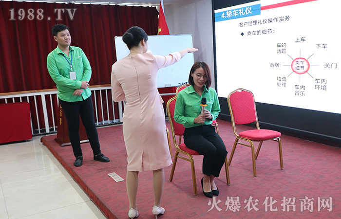 �W���Y�x����������