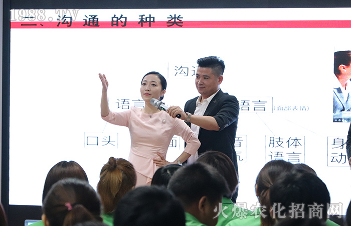 �W���Y�x����������