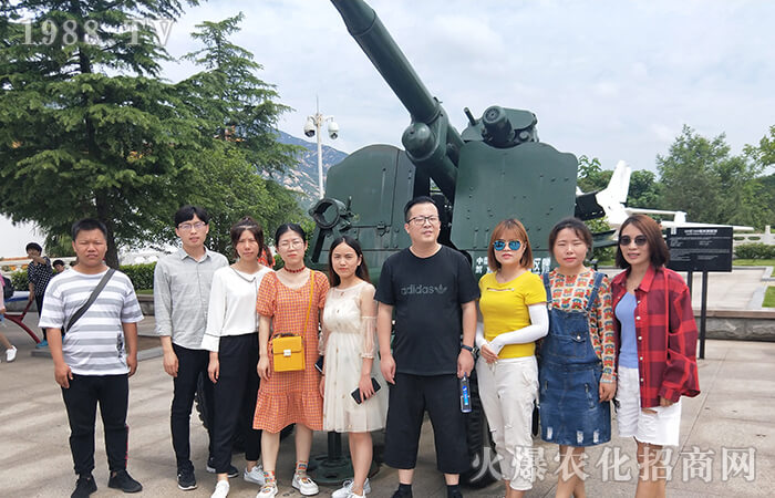 �����е�����������һ��ʥ���ĵ���