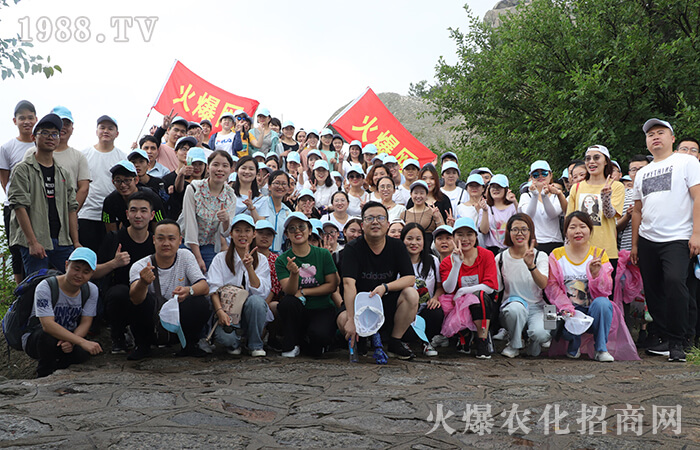 ��ꖼtɫ֮�ã���η�D��������ֱǰ��