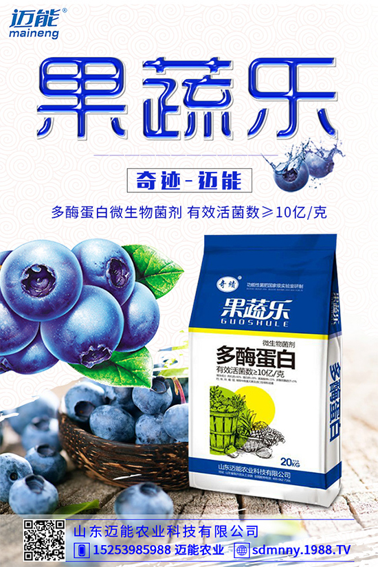 ���؃r(ji��)����m(x��)�»������վֲ��^(q��)�������Ј�(ch��ng)����2019��8��13��