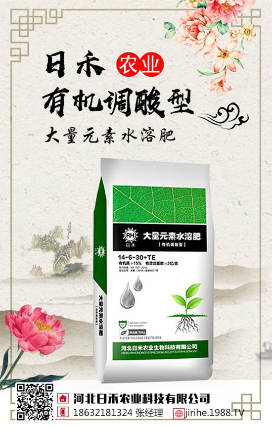 ���؃r(ji��)����m(x��)�»������վֲ��^(q��)�������Ј�(ch��ng)����2019��8��13��