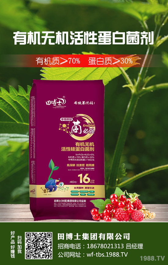 2019��8��22�ս��Շ���(n��i)���؃r�������߄��A(y��)�y�C���u��