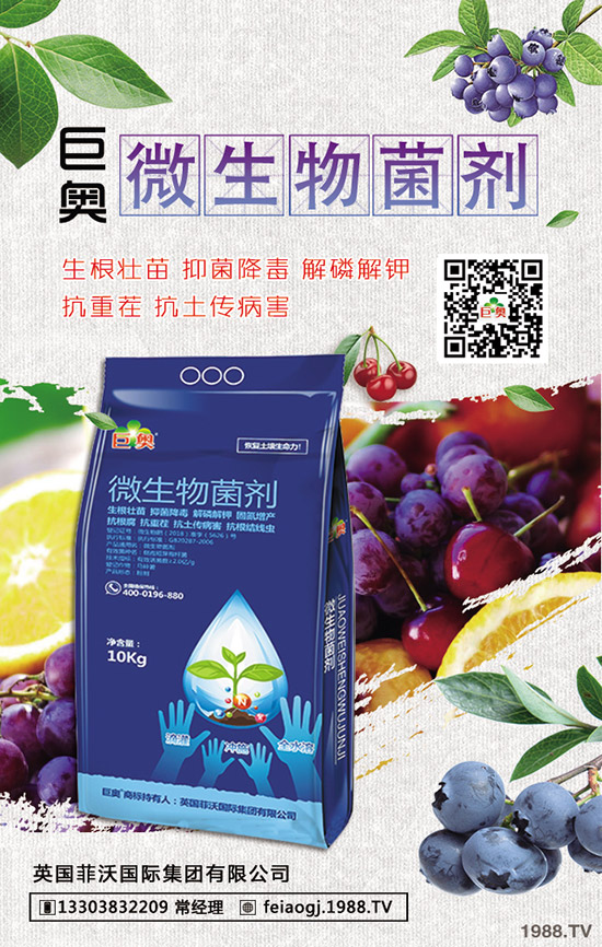 2019��8��22�ս��Շ�(gu��)��(n��i)���؃r(ji��)�������߄�(sh��)�A(y��)�y(c��)�C���u(p��ng)��