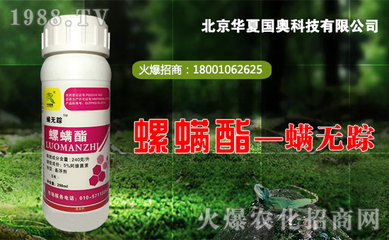     �P�޲��R���^�����ƵZǰ���V��ƪ�������A�ć��W�Ƽ����޹�˾������r(n��ng)�����̾W(w��ng)���ϴ�n���˴��ٴ��_�ɺ������������p���Ĺ�ͬŬ���£������A�ć��W�����ߵĸ���������(w��n)��