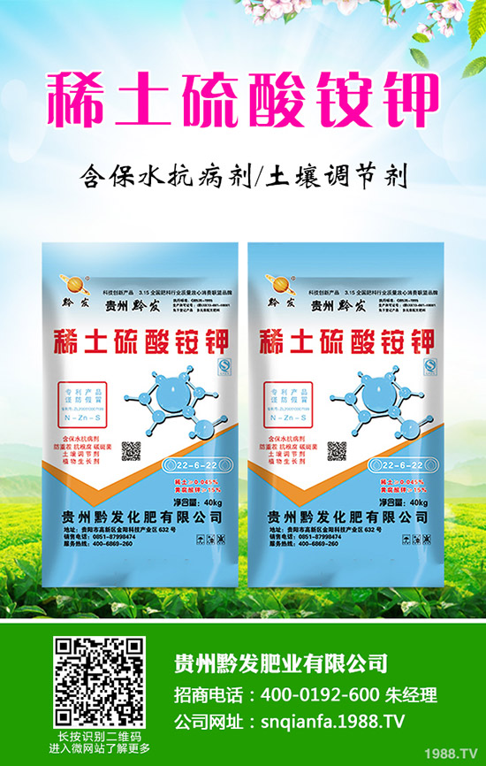     ���܇���(n��i)�Ј����؃r�������߄ݷ����������A(y��)�y2019��8��24��