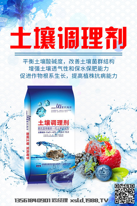 吃白胡椒有什么好處？白胡椒的作用與功效有哪些？