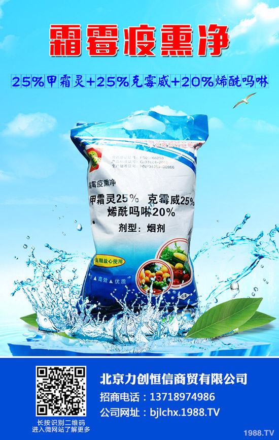 ���Ĳ���ô�N�����Ĳ˵ļ�ͥ�Nֲ���g(sh��) 