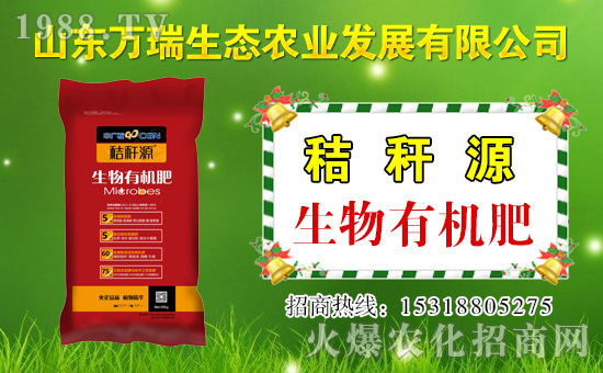     ɽ�|�f(w��n)�����B(t��i)���v���r(n��ng)���W(w��ng)�����\�����°l(f��)չ��