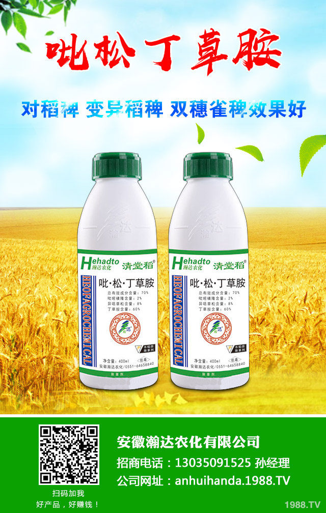 С�����݄���ôʩ����С�����݄�ʩ�÷���