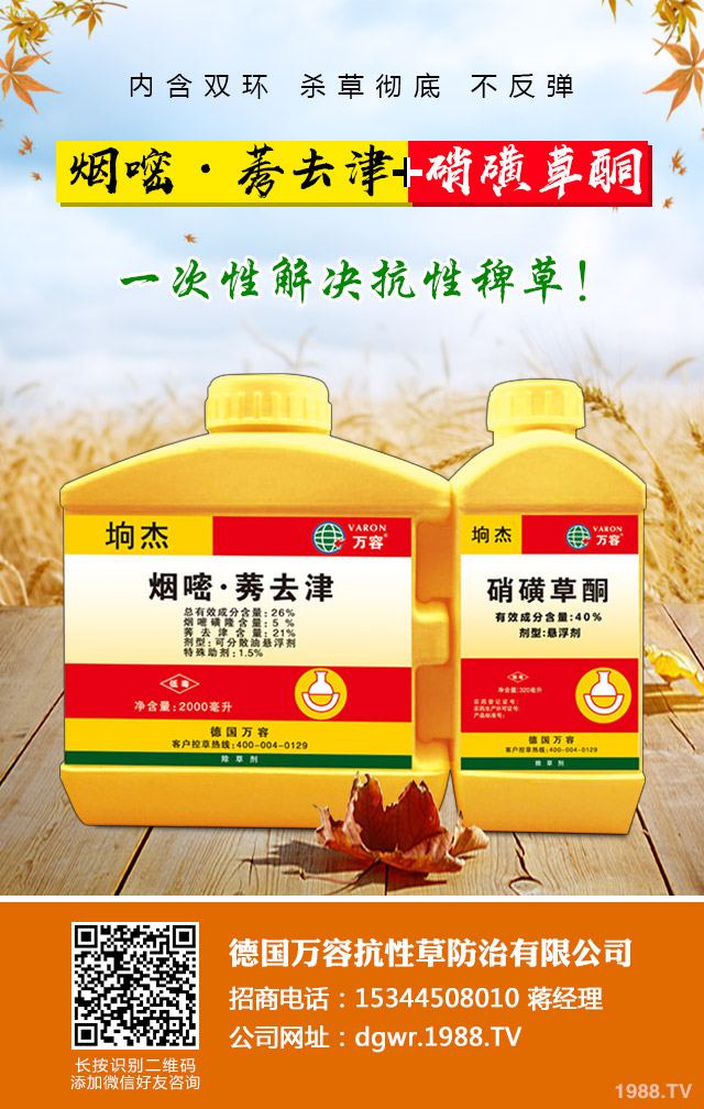 С�����݄���ôʩ����С�����݄�ʩ�÷���