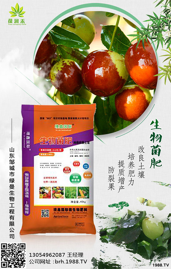 近期尿素價(jià)格走勢(shì)分析及后世預(yù)測(cè)2019年8月29日