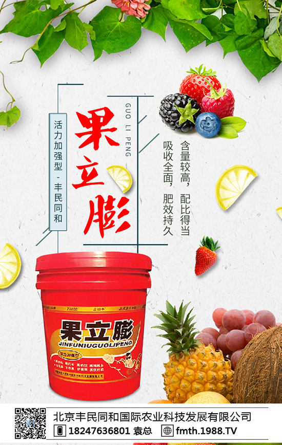 菠菜什么時候播種？菠菜的種植方法！