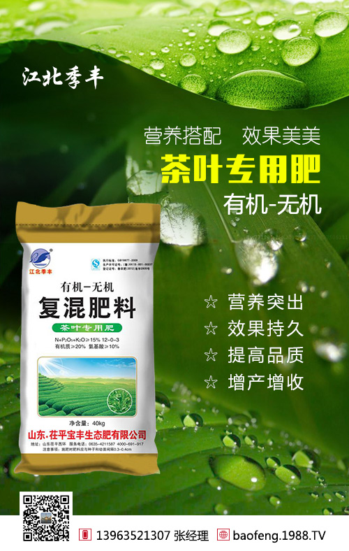 無公害紫花苜蓿生產(chǎn)技術(shù)，種植的朋友可以看下