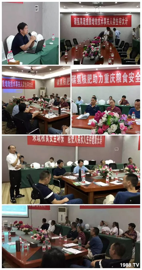 上百家媒體報(bào)道，打造超過歐盟食品標(biāo)準(zhǔn)作物！碳?xì)浜朔示褪沁@么火爆！