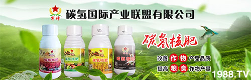 “化肥零增長”高壓下，新型肥料迅速崛起，作物科學增長空間巨大！