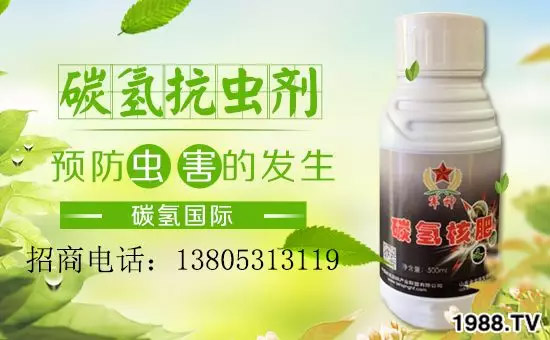 “化肥零增長”高壓下，新型肥料迅速崛起，作物科學增長空間巨大！