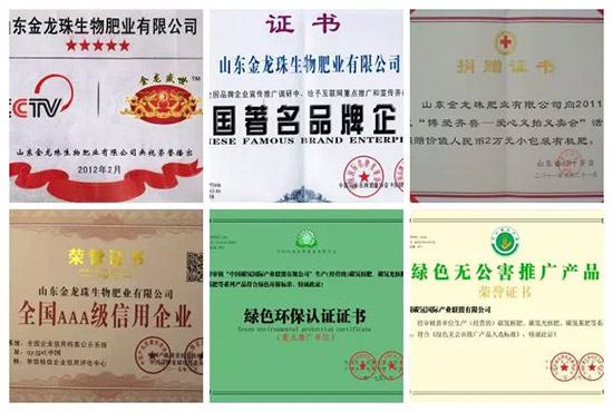 “化肥零增長”高壓下，新型肥料迅速崛起，作物科學增長空間巨大！