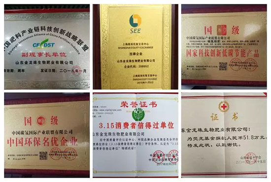 “化肥零增長”高壓下，新型肥料迅速崛起，作物科學增長空間巨大！