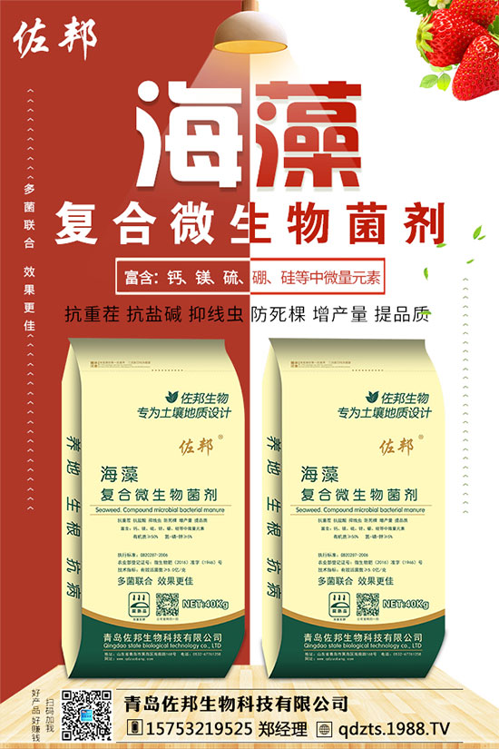 花椒樹什么時候剪枝？怎么修剪更高產(chǎn)？