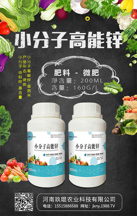 芥菜該怎么吃？常見芥菜吃法及注意事項(xiàng)