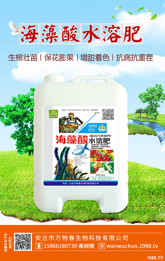 �J�C��Ý�һ��ˮ���J�C��ˮע�������