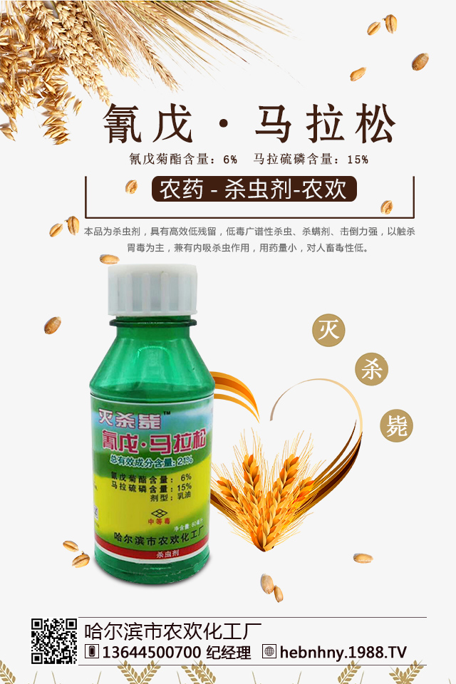 �߲˺��x��ô�k���߲˺��x��̼���η�Ԕ����B