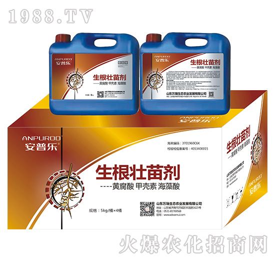     ���ն�Դ����Ʒ�|(zh��)΢�������-�sҫ����-������Ʒ�|(zh��)-��ȡֲ�ﾫ�A��