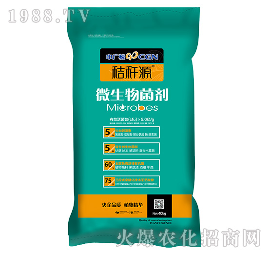     ���ն�Դ����Ʒ�|(zh��)΢�������-�sҫ����-������Ʒ�|(zh��)-��ȡֲ�ﾫ�A��