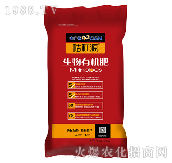     ���ն�Դ����Ʒ�|(zh��)΢�������-�sҫ����-������Ʒ�|(zh��)-��ȡֲ�ﾫ�A��