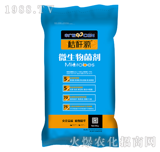     ���ն�Դ����Ʒ�|(zh��)΢�������-�sҫ����-������Ʒ�|(zh��)-��ȡֲ�ﾫ�A��