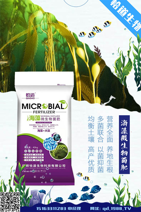 �󶹿��v��ʲôԭ����ɵģ��󶹿��v�A(y��)����ʩ��