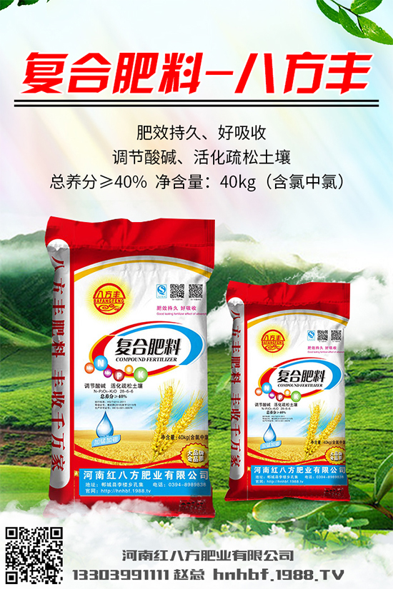 ���[ܛ����Σ���@ô��������ԓ��η��������[ܛ�����İY����η���