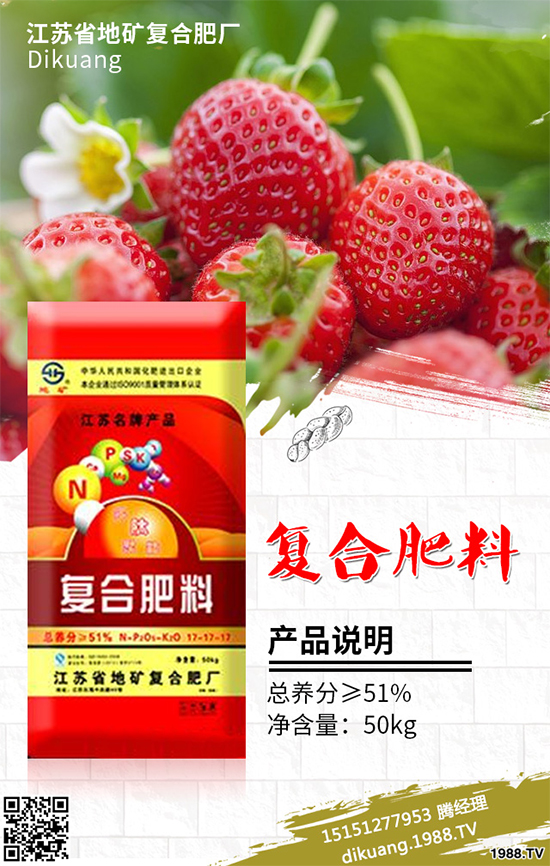 �����㶹ԓ��ô�N�������㶹�Nֲ������ע�����(xi��ng)