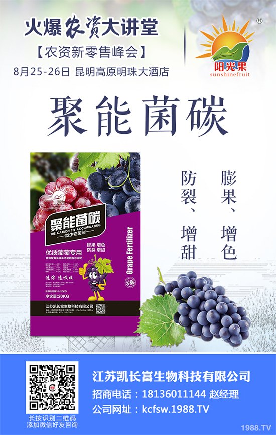 �����㶹ԓ��ô�N�������㶹�Nֲ������ע�����(xi��ng)