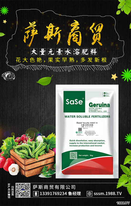 �_˹���Q(m��o)�ٶȔy��1988.TV�������W(w��ng)�j(lu��)�������x�ͣ�