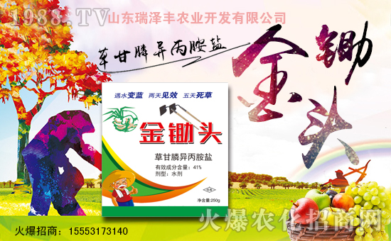 ����S�r(n��ng)�I(y��)�ٶȔy��1988.TV���y���ل�(chu��ng)���x����