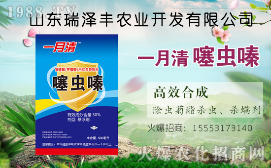 ����S�r(n��ng)�I(y��)�ٶȔy��1988.TV���y���ل�(chu��ng)���x����