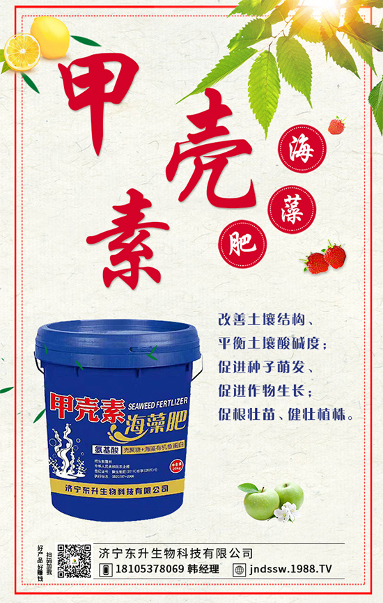 秋季棚室的管理內(nèi)容，秋季大棚蔬菜種植注意事項(xiàng)！