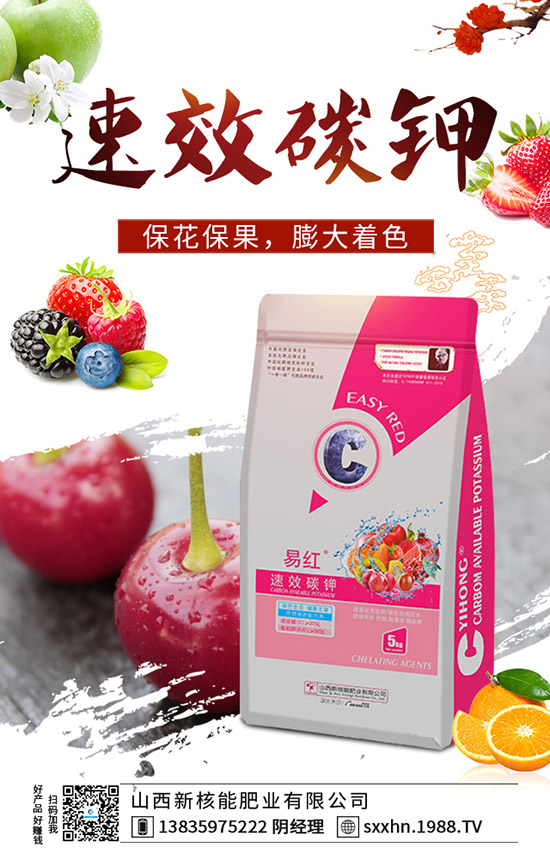     ʮ���ﶬ���m�ϷNֲ��Щ�߲�����Щ�߲˷Nֲٍ�X��10�·Nֲָ����