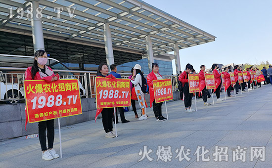     2019�L��ֲ����(hu��)��1988.TV�����o̎�����������������ݲ��ɓ���