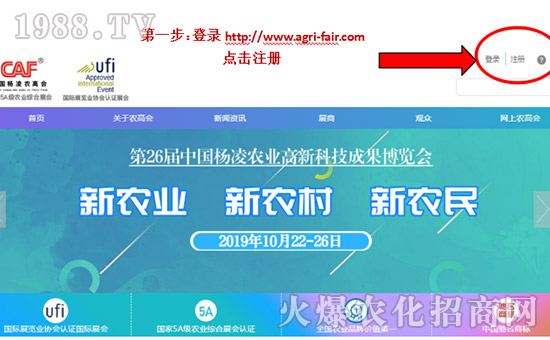 2019�����r�ߕ���չ���Ŀ�l(f��)������ָ��