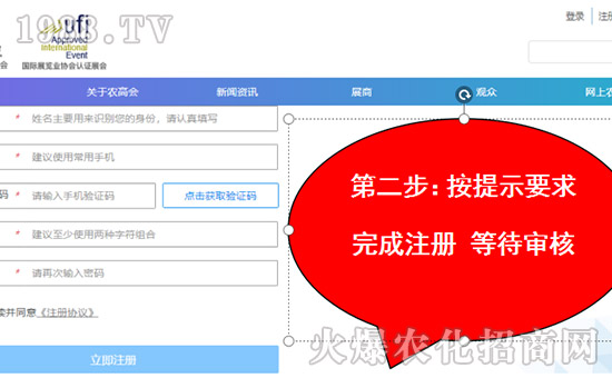 2019�����r�ߕ���չ���Ŀ�l(f��)������ָ��