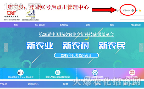 2019�����r�ߕ���չ���Ŀ�l(f��)������ָ��